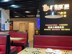 -新凯旋烧烤·燕姐千岛湖土菜