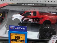 -TOYSRUS玩具反斗城(南宁万象城店)