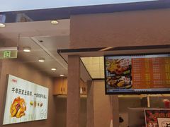-上官窑鸡(长宁King88店)