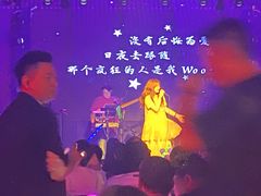 -MOSSO音乐酒吧·live house(南京旗舰店)