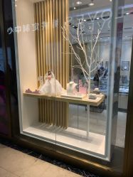 -萃华金店(罗斯福广场店)