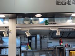 -老乡鸡(东方广场店)