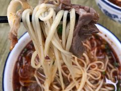 -清真白建强牛肉面(金雁花园店)