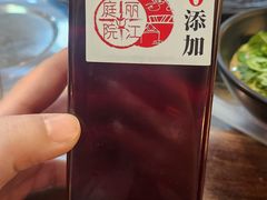 -丽江庭院之爱在路上(西单店)