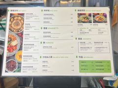 -漫蔬•台北蔬食小馆VEGGIEBOIL(朝晖店)