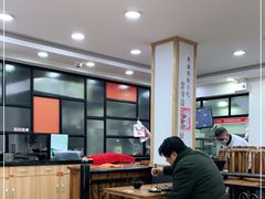 -老盛兴汤包馆(江宁一店)