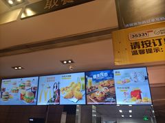 -麦当劳(龙洞店)