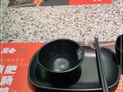 -炭舍干锅(华发商都店)