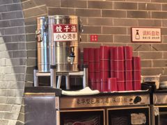 -新兴园饺子馆(北京百子湾店)