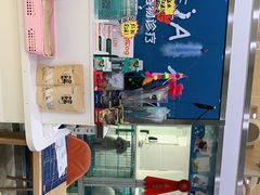 -萌兽医馆·宠物医院·猫骨科(创景店)