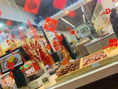 -盛文甘栗(中华大街店)