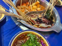 -马路边边火锅串串(观前街店)