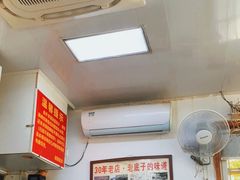 -无名氏面馆(邮电路店)