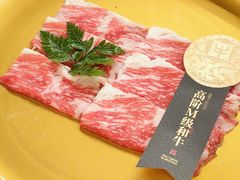 -牛New寿喜烧(闵行龙湖天街店)