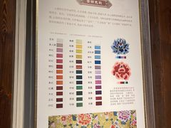 -江宁织造博物馆