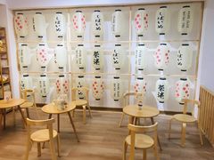 -柴迷FANS CLUB·柴犬狗咖·猫咖