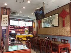 -王興記(中山路店)