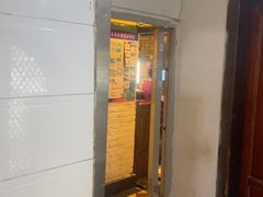 -海尔巴格一甸茶餐厅(团结路店)