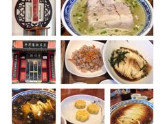 -同得兴 Since·1995 传统苏式面馆(十全街店)