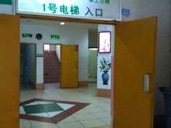 -玉林生活广场