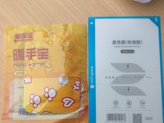 -华为授权体验店(中山公园来福士)