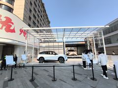 -布兰兔的植物庄园(杭州南宋御街店)