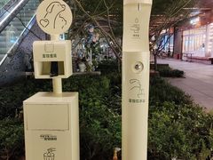 -瑞虹新天地月亮湾