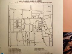 -南越王博物院(王宫展区)