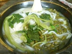 豆角米线-南苑风味过桥米线(革新路店)