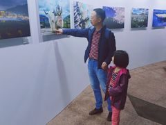 -仲盛世界商城