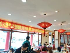 -那家老院子东北菜·饺子·小鸡炖蘑菇(艳华街店)