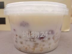 -炖物24章·顺时轻养茶(黄龙店)