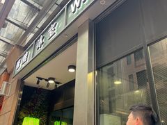 -华嫂冰室(尖沙咀店)