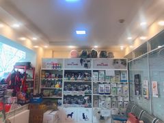 -瑞派·关忠动物医院(国瑞店)