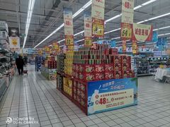 -大润发(王庄店)