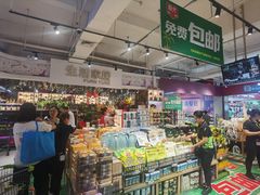 -旺豪超市(胜利购物广场店)