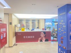 点击看大图 -Yestar宁波艺星整形医院