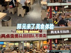 -沈阳铁西万象汇