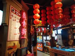 -帝一铭家宴(板塘店)