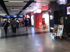 -连城·新天地(福华一路店)