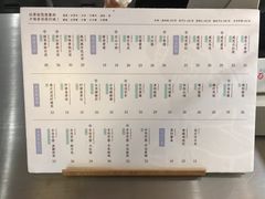 -花间茶(华侨城创意园店)