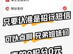 -星巴克(北京石景山万达广场店)