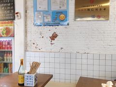 -辣肉面大王(天平路店)