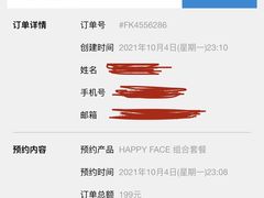 -方快-照相馆(海阳路店)