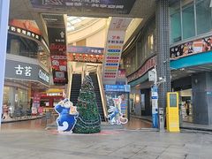 -大自然会所(阳光店)
