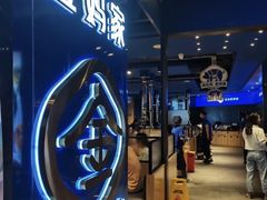 -金妈家烤肉(龙湖U城天街店)
