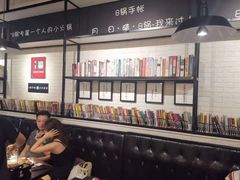-8锅臭臭锅·正宗台湾小火锅(中心五路店)