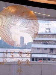 -Doris一站式游轮婚礼船东直营店(外滩店)