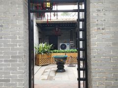 -梁园
