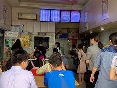 -锅神麻辣烫